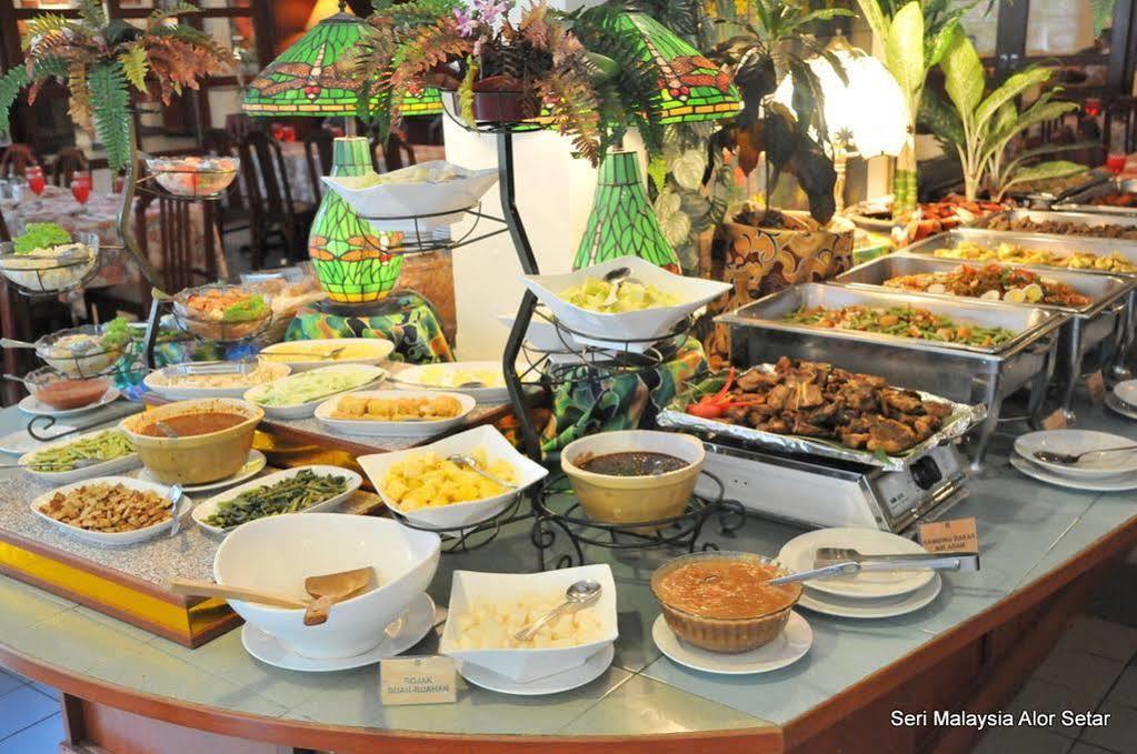 Hotel Seri Malaysia Alor Setar Extérieur photo