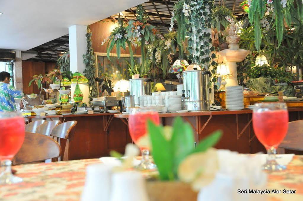 Hotel Seri Malaysia Alor Setar Extérieur photo